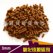day到rua是什么梗