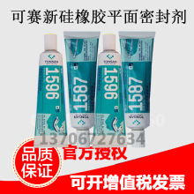 炒北瓜怎么做好吃