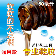 我开空调了是什么梗