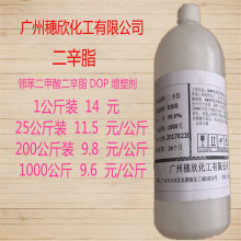 牙签搅水缸是什么梗