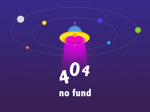 专用于汽车音响喇叭4*6普桑前门吉利帝豪旗云奇瑞qq后备箱台改装
